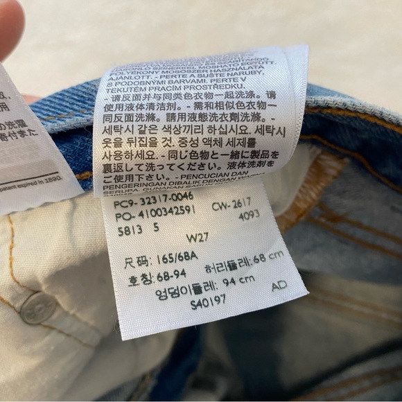 Levi’s 501 Cutoff Jean Shorts - Picture 8 of 8